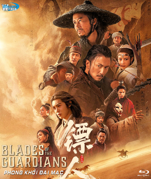 B6894.Blades of the Guardians Wind Rises in the Desert 2026  PHONG KHỞI ĐẠI MẠC  2D25G ( (TRUE- HD 7.1 DOLBY ATMOS)